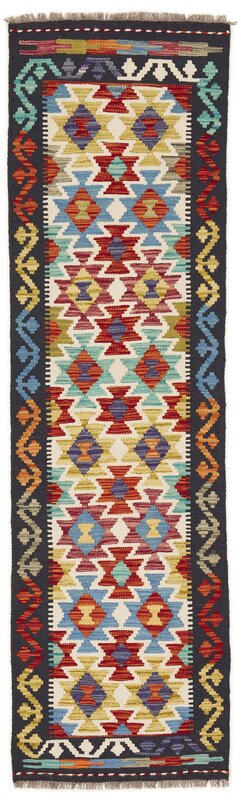 Afghan Kelim 58x210