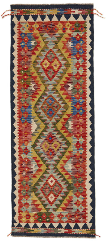 Afghan Kelim 70x194